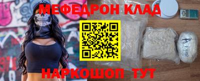 прущая мука Среднеуральск