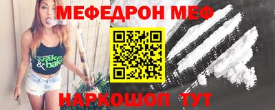 прущая мука Среднеуральск