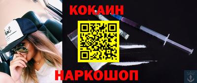 прущая мука Среднеуральск