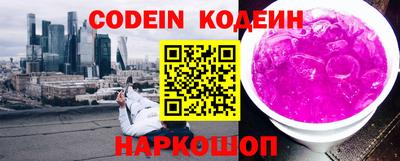 прущая мука Среднеуральск