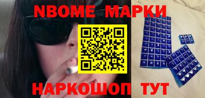 прущая мука Среднеуральск