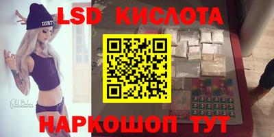 прущая мука Среднеуральск