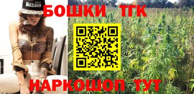 мет Тверь