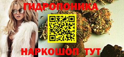 прущая мука Среднеуральск