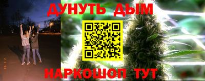 прущая мука Среднеуральск