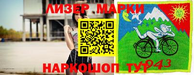 прущая мука Среднеуральск