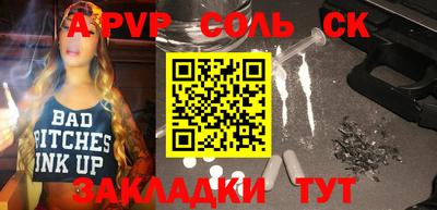 прущая мука Среднеуральск