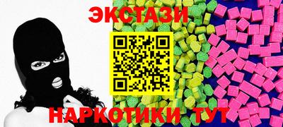 прущая мука Среднеуральск