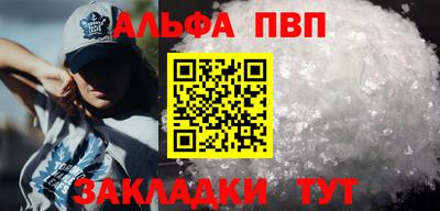 прущая мука Среднеуральск