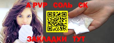 прущая мука Среднеуральск