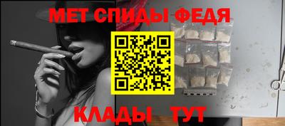 марихуана Старая Купавна