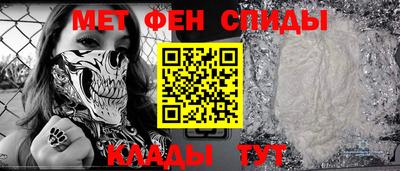 марихуана Старая Купавна