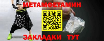 прущая мука Среднеуральск