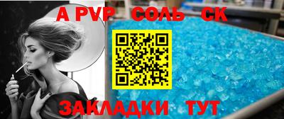прущая мука Среднеуральск