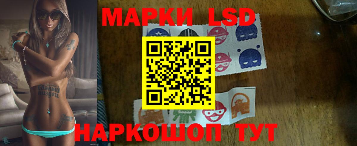 Меф   Петропавловск-Камчатский  COCAIN  Бошки Шишки  Купить  НБОМе  Вход с VPN  ГАШИШ  A PVP СОЛЬ  